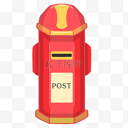 mg邮筒图片_红色的创意邮筒插画