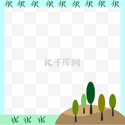 手绘小草春季边框