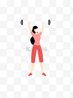 粉红色健身运动女性人物举重元素