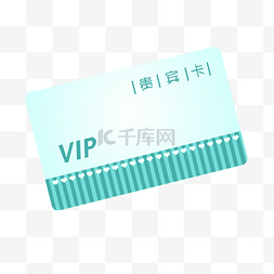 矢量vip卡图片_手绘绿色小清新会员卡模板矢量免