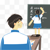 高考冲刺学生校服逢考必过 