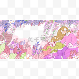 春天紫色藤蔓装饰边框百花妇女节