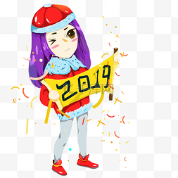 横幅图片_2019年新年快乐的横幅