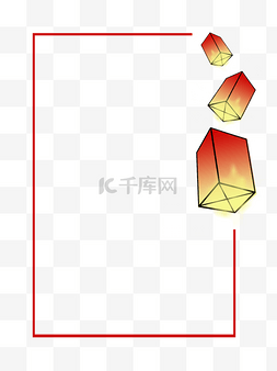 金色简约灯笼图片_元宵节放天灯手绘边框