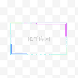 动态蓝紫色矩形框