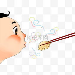 卡通手绘插画可爱小男孩吃饺子