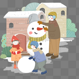 卡通手绘冬季下雪一家人大人带着