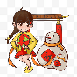 福图片_喜庆新年女孩玩绣球插画