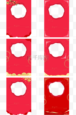 剪纸梅花图片_红色猪年海报边框