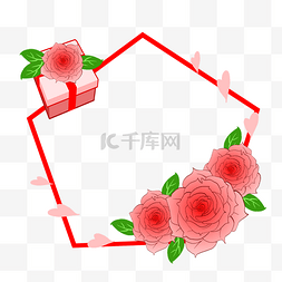 手绘鲜花礼盒图片_红色的礼盒边框插画