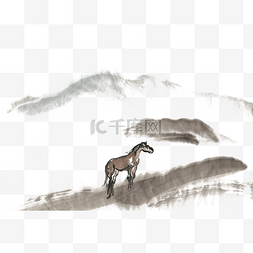 山坡上孤独的马水墨画PNG免抠素材