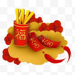 祈福寺庙祈福图片_农历新年祝福签筒