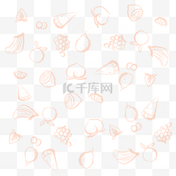 水果清新底纹图片_小清新手绘水果食物纹