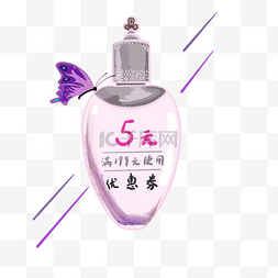 蝴蝶图片_粉紫色蝴蝶瓶