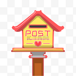 邮筒图片_红色的房屋邮筒插画