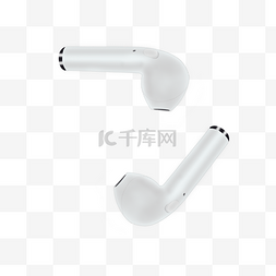 苹果蓝牙耳机素材图片_银白色蓝牙耳机白色耳机