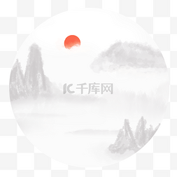 手绘红日图片_手绘古风江南水墨风景