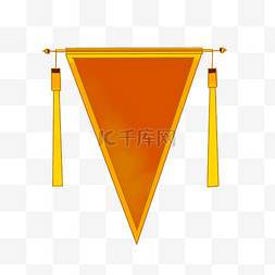 旗子三角形图片_黄色的旗子装饰插画