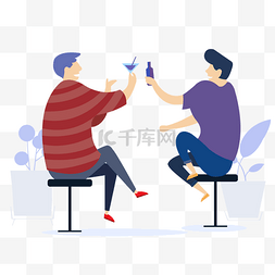 鸡尾酒图片_喝酒聊天的人们免抠素材