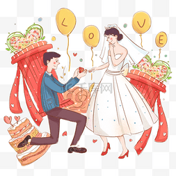 婚纱图片_情人节情侣结婚手绘插图