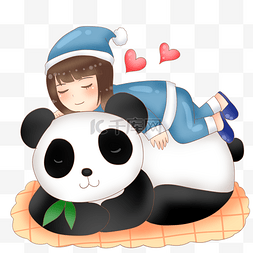 小女孩做梦图片_爬熊猫睡觉的小女孩