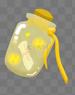  黄色漂流瓶 
