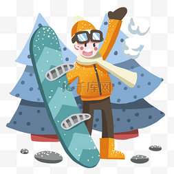 冬季旅游卡通男孩滑雪插画