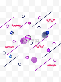 简约多彩电商球体装饰漂浮元素矢