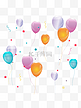 漂浮生日彩色节日气球