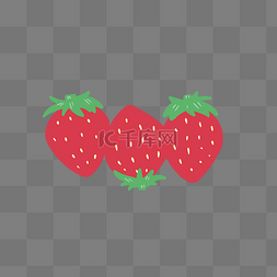 草莓手绘水果图片_三只手绘水果草莓系列