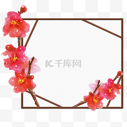 樱花花枝边框