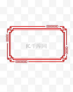 矢量手绘中国风边框