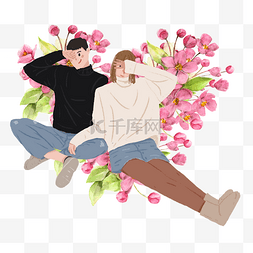 菜花花丛图片_卡通手绘坐着的开心情侣创意海报