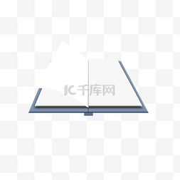 书图片_矢量彩色翻页书