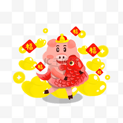 2019猪猪壁纸图片_卡通喜庆金猪抱锦鲤