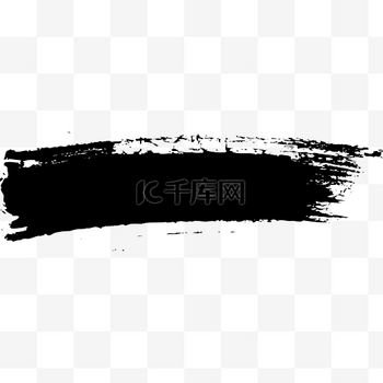 ps水墨笔刷
