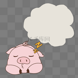睡觉小猪与对话框插画