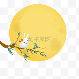 中秋月亮桂花和兔子插画
