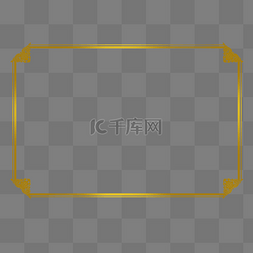 金色框图片_中国风古典砂金流行边框免抠图
