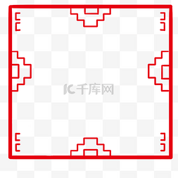 手绘新年边框