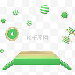 C4D绿色立体质感电商产品舞台框