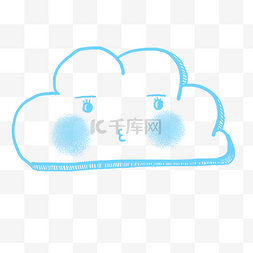 可爱手绘白云图片_卡通蓝色的云朵免抠图
