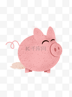 手绘可爱粉色猪猪储钱罐元素