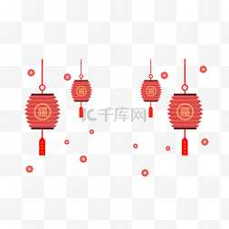 新年插画挂灯笼图片_手绘新年折纸灯笼挂饰