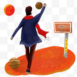 卡通手绘男士寒假开心打篮球