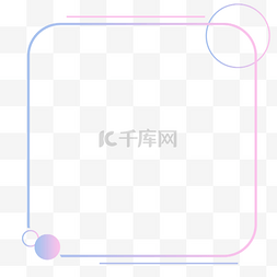 电商七夕粉紫色渐变浪漫小清新气