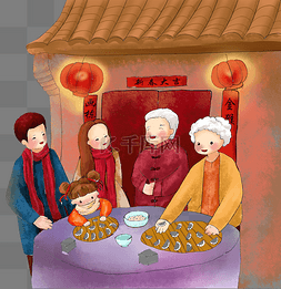 插画包饺子图片_手绘插画卡通全家过年吃饺子除夕