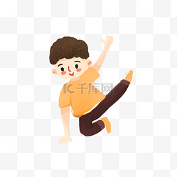 瑜伽动作图片_卡通黄色跳舞的男孩