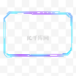 高清图片_科技元素边框高清图