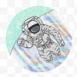 彩色星球手绘图片_梦幻宇宙宇航员卡通手绘元素